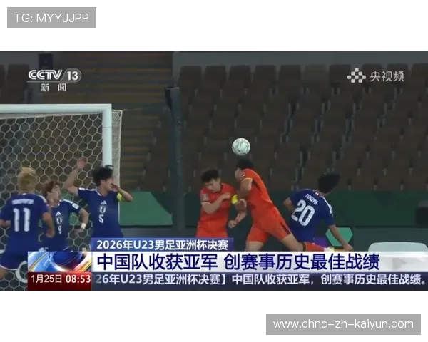 足球俱乐部转播策略多平台并行覆盖全球粉丝，国内足球转播权