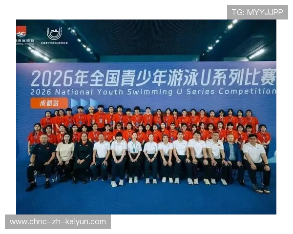 2026年游泳城市联赛志愿者培训评价体系优化实施，2021年游泳比赛报名