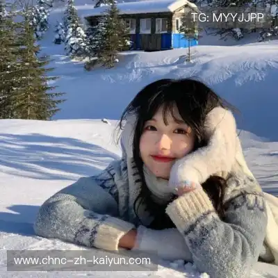 成鸣福