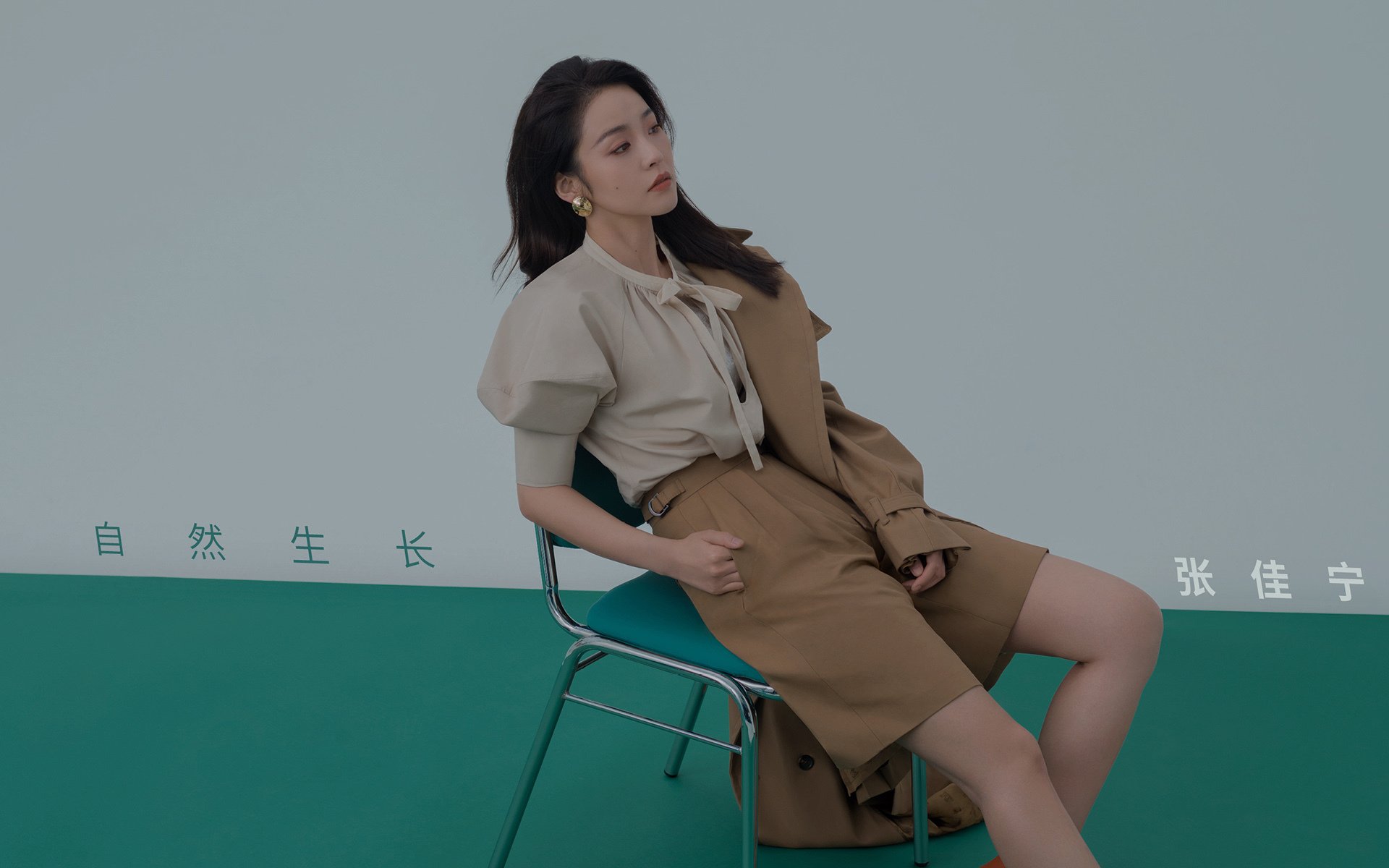 开云体育下载-意甲追分战：激烈冲刺阶段的瞬间集锦，意甲赛程追c77点tv