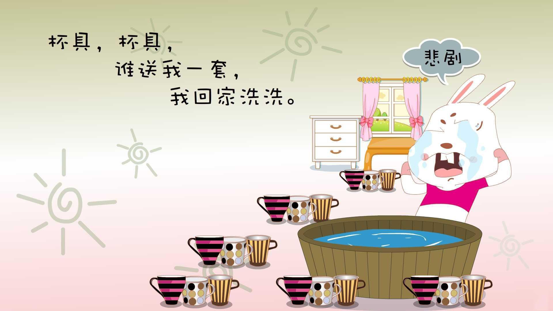 德甲百变策略：变化多端，令人惊喜！