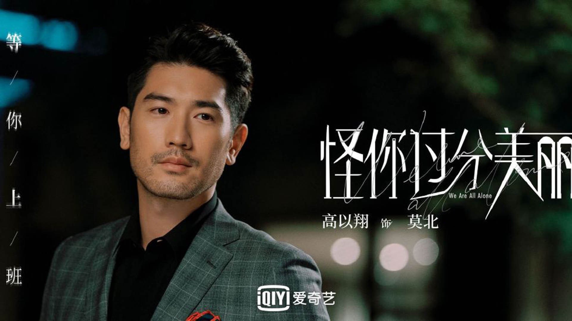 开云app-湖人训练营中重点练习攻防转换节奏控制，湖人训练营视频2021